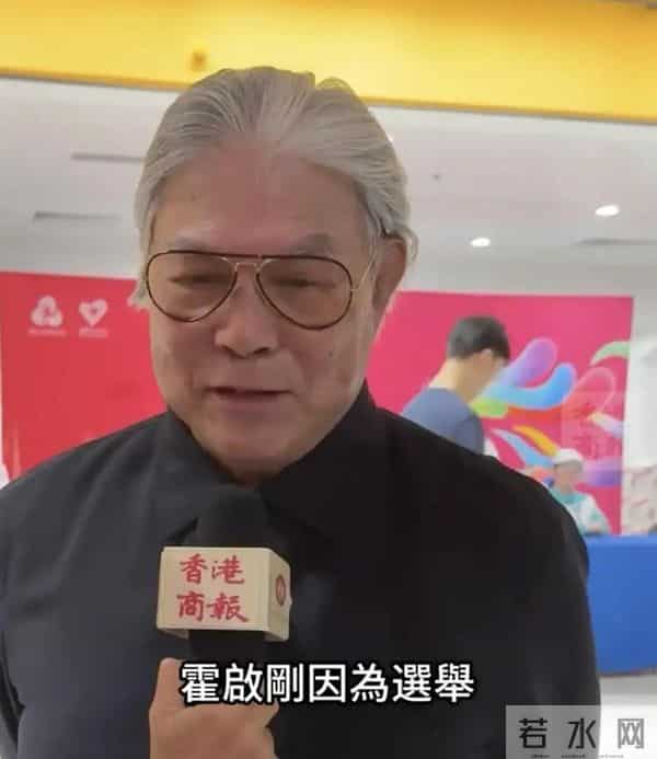 霍启山现身全运会开幕式!清爽干净人气高,和堂弟成家族颜值担当