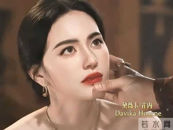 33岁女星将嫁大9岁男星!婚戒15克拉,买1600平地建房,写女方名