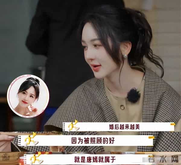 罗晋人设崩塌?唐嫣曝常年分居,罗晋当甩手掌柜,女儿全靠娘家带