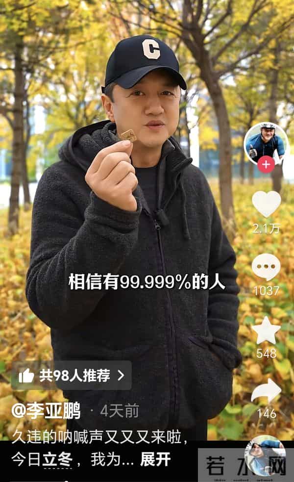 纳闷!李亚鹏海哈金喜离婚过的欢天喜地就不伤心?夏夏低头说想爸