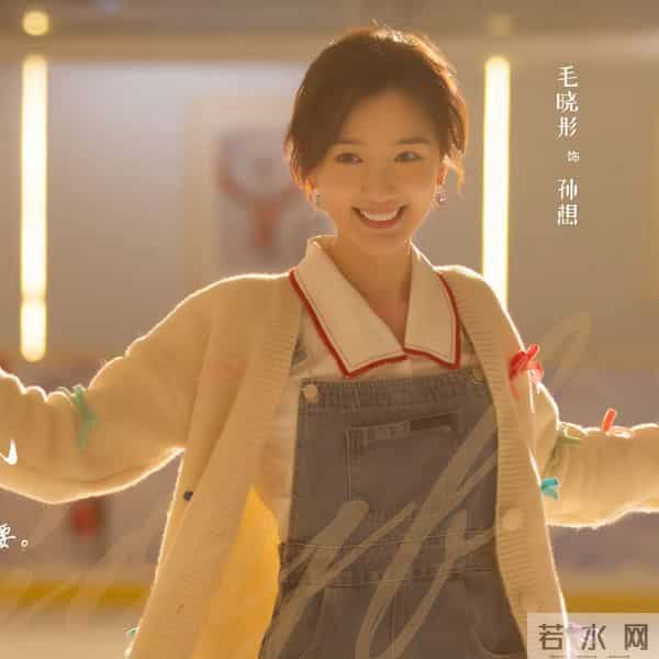 与陈晓结婚传闻真相大白1个多月，毛晓彤近况曝光，一切并不意外