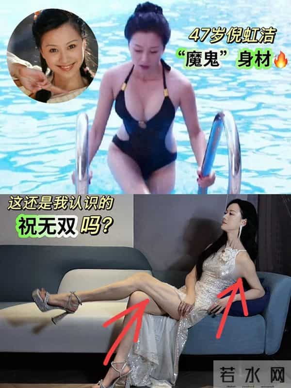 47岁的她越老越有女人味，一夜成名，自嘲拍了中国第一支内衣广告