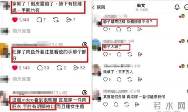 这次,被传换过心脏的李连杰公开回应,让“一夜回春”真相大白