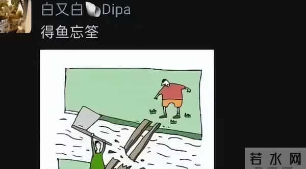 白百何,很难体面了。