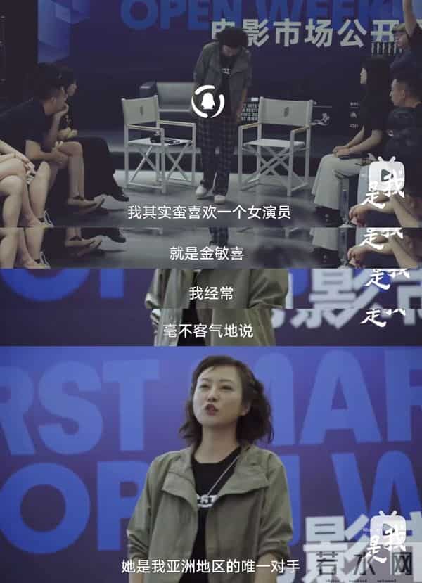 炮轰白百合手撕辛芷蕾?建议查查郝蕾,她身上的瓜最不体面