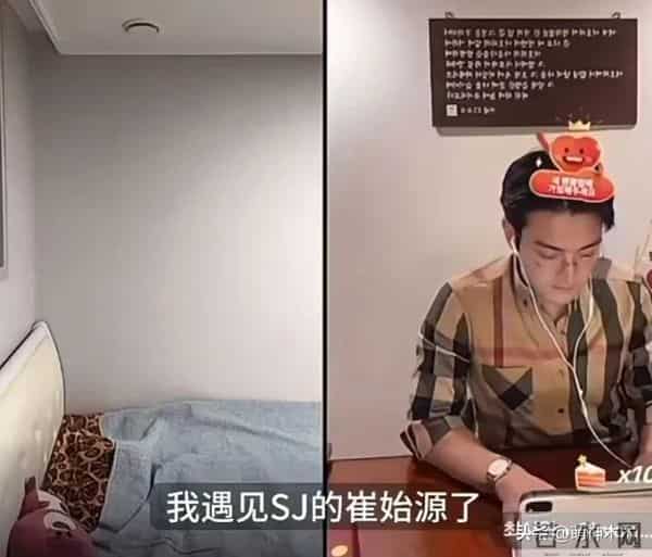 直播带货、PK收礼、偷办高价见面会,韩星在内娱吃相越来越难看!