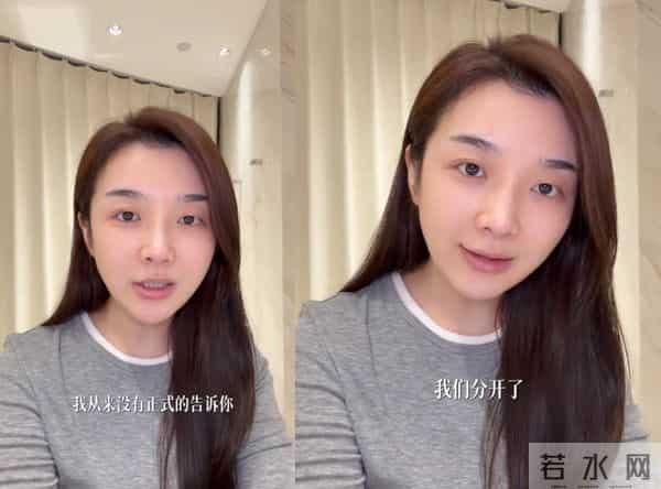 吴雅婷和前夫为女儿庆生,正式告诉儿女已离婚,唯伊心疼妈妈大哭