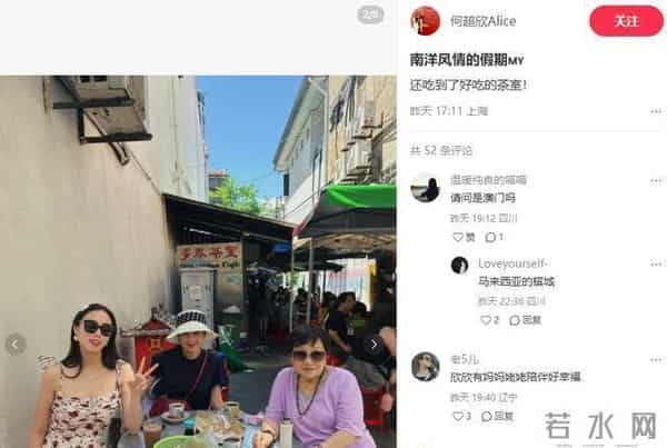 赌王四太梁安琪近况,皮松肉垮骨头突出,马来街头戴礼帽吃路边摊