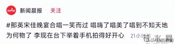 卡地亚这一夜,珠圆玉润的郭晶晶,秒了内娱一堆“排骨精”