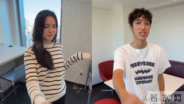 姚焯菲托实李克勤大仔恋情疑升温 女方娇羞甜笑更公然耍花枪