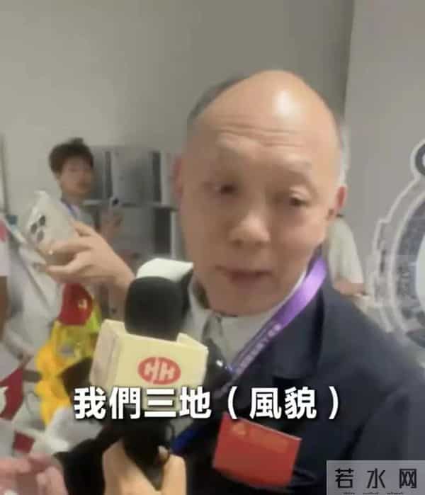 霍启山现身全运会开幕式!清爽干净人气高,和堂弟成家族颜值担当