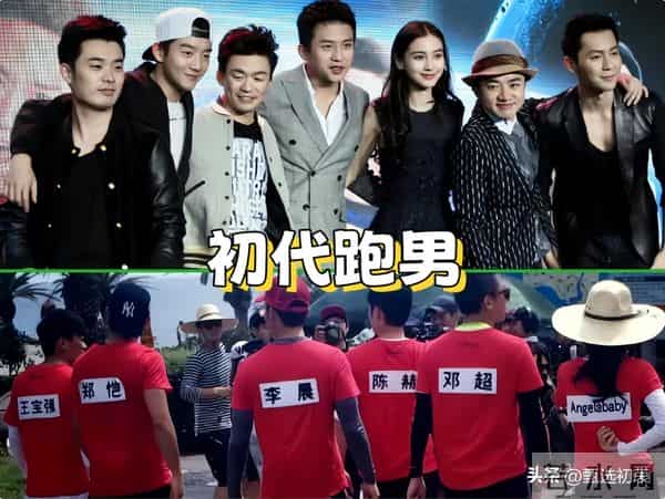 曲终人散!鹿晗为陈赫庆生,关晓彤回应耐人寻味,8年情断添铁证