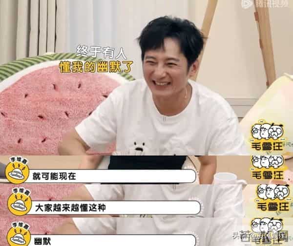 牛鬼蛇神现原形，看到李维嘉如今的现状，才明白黄渤一点没说错