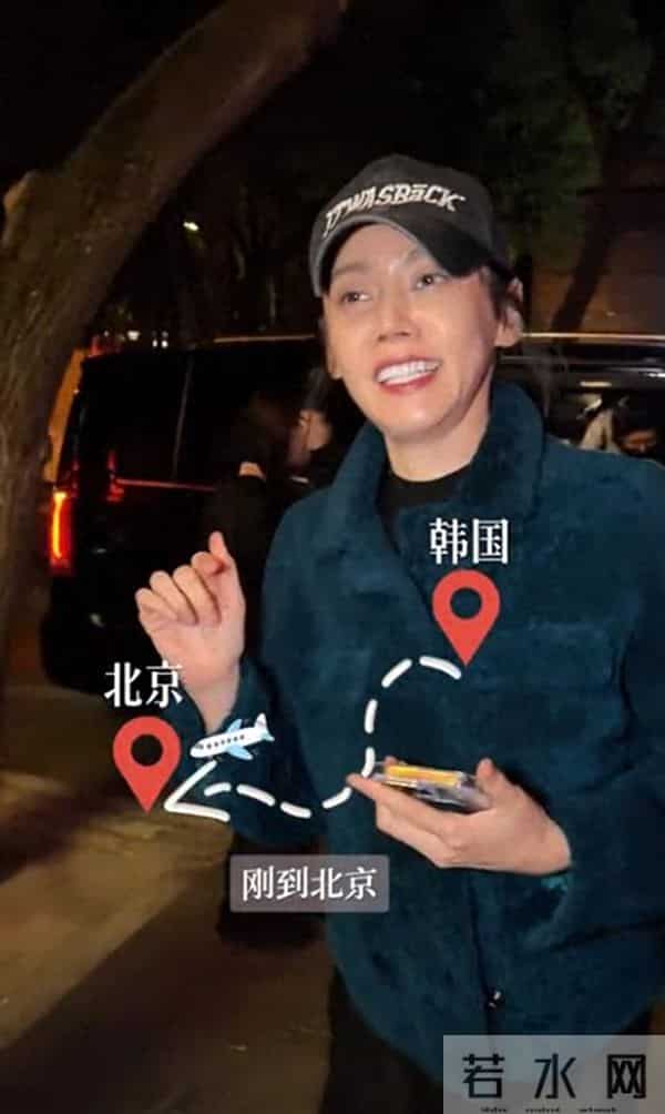 于晓光夫妇北京请客,秋瓷炫从韩国回来面相变了,脸没以前扛镜头