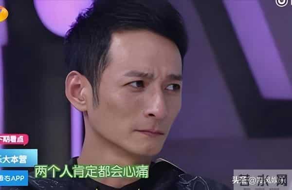 牛鬼蛇神现原形，看到李维嘉如今的现状，才明白黄渤一点没说错