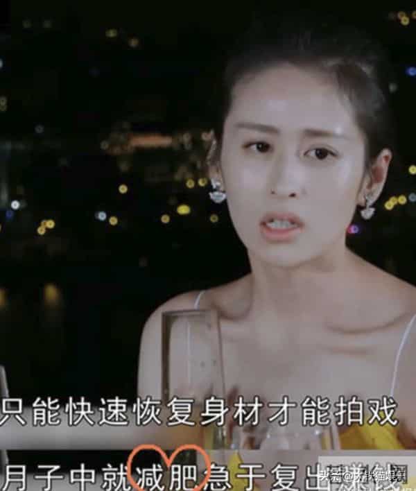 颖儿,记住纸是包不住火的啊,38岁付辛博“老来俏”,还是翻红了