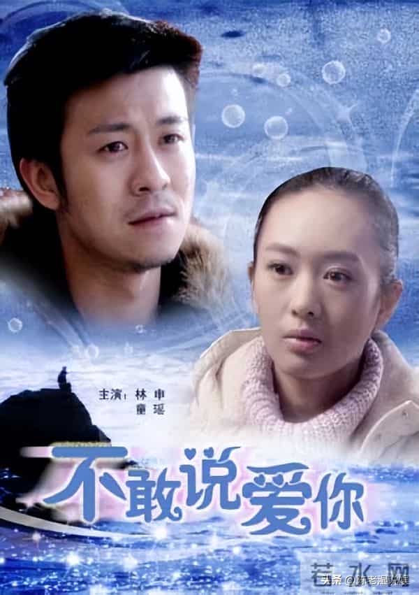 分手22年,40岁的童谣高调官宣喜讯,早已成为张默高攀不起的存在