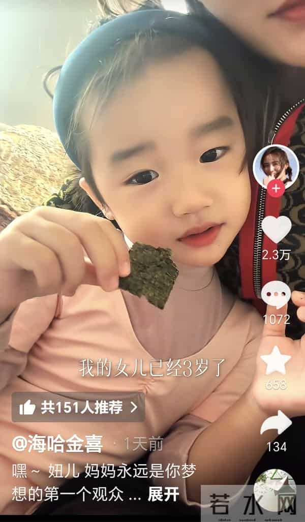 纳闷!李亚鹏海哈金喜离婚过的欢天喜地就不伤心?夏夏低头说想爸