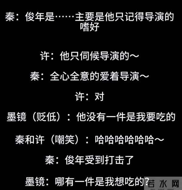 鱼死网破！骗剧本，沉迷日本文化，调侃抗疫人员，王家卫彻底凉凉