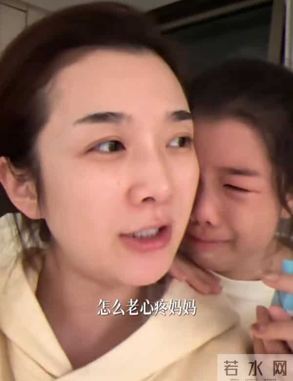 吴雅婷和前夫为女儿庆生,正式告诉儿女已离婚,唯伊心疼妈妈大哭