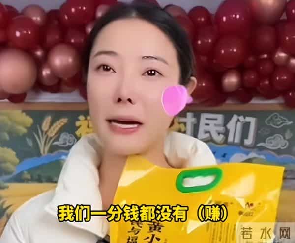 爆火仅4个月，李福贵再次让全网“刮目相看”，董宇辉的话应验了