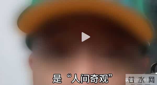 柴怼怼案结果宣判:被判赔偿胖东来260万!黑历史曝光,贼喊捉贼