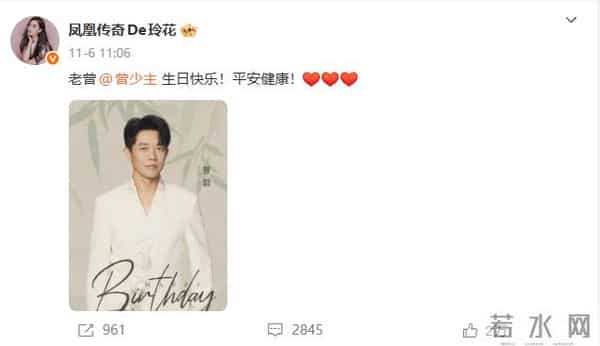 大难临头各自飞?玲花沉寂5月后传来喜讯,对搭档的态度说明一切