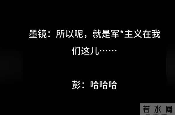 鱼死网破！骗剧本，沉迷日本文化，调侃抗疫人员，王家卫彻底凉凉