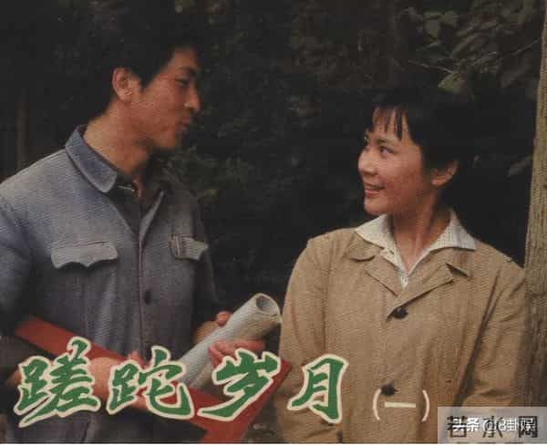 她是著名国家一级演员,享“正军级”待遇,却曾被丈夫嫌弃演戏