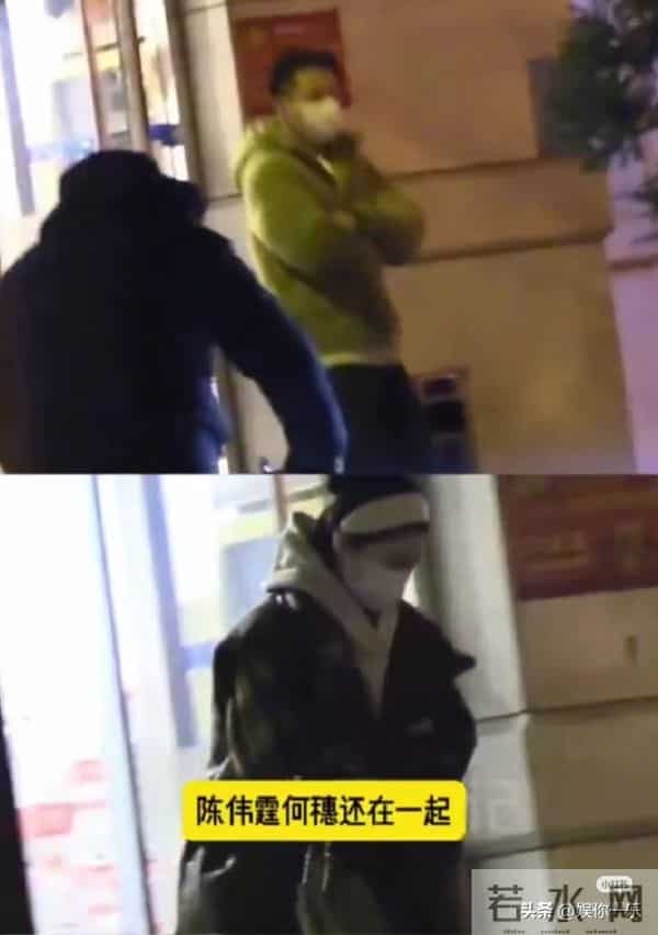 陈伟霆亲自接妈妈来京探望孙媳,摸脸好宠溺!对何穗很满意!