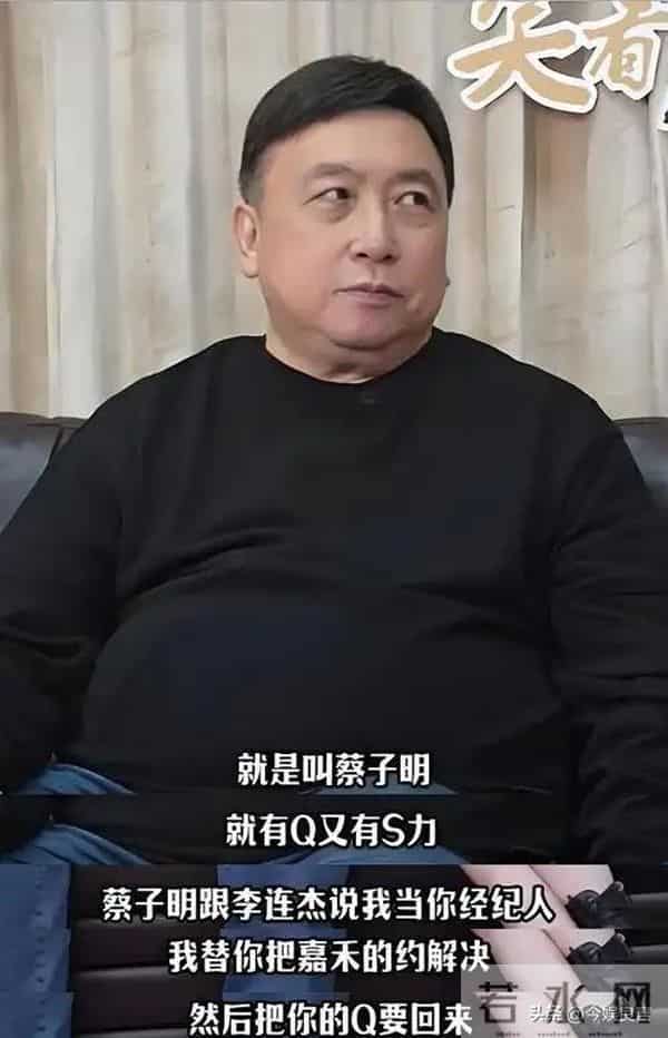 李连杰“脱衣辟谣”上热搜：没换过心脏！揭开“一夜回春”的秘密