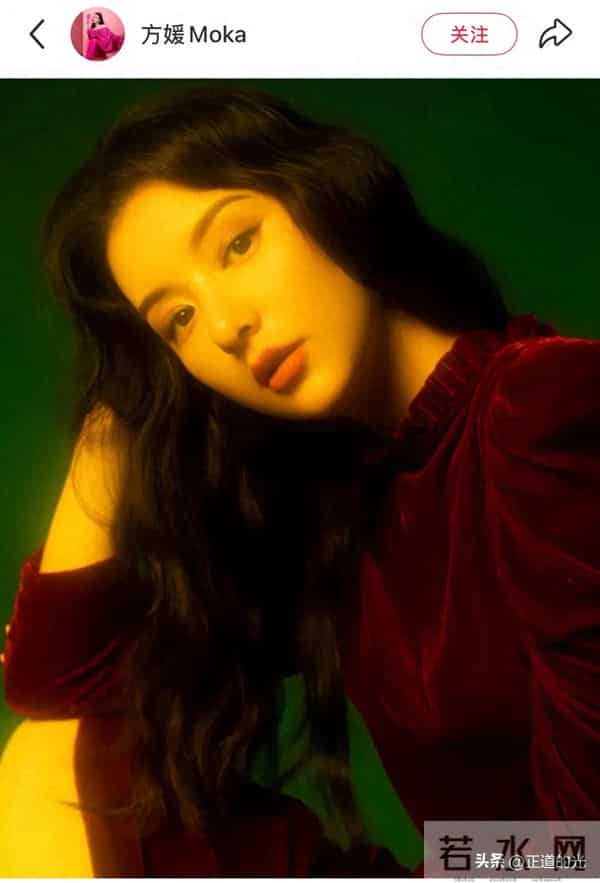 方媛月子难坐 几周不洗澡 凌晨向网友取经 疑似面临脱发 关节肿痛问题