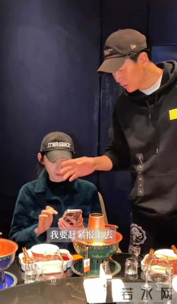 于晓光夫妇北京请客,秋瓷炫从韩国回来面相变了,脸没以前扛镜头