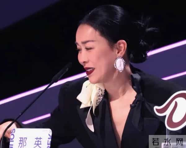 丈夫出轨风波真相大白仅2个月，那英近况曝光，一点都不意外