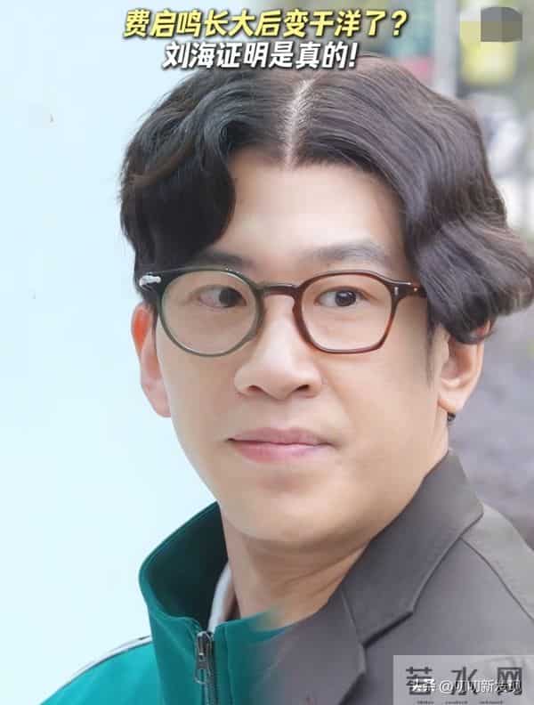 娱乐圈12对“野生父子”，确定没有关系？话说亲父子都没有这么像