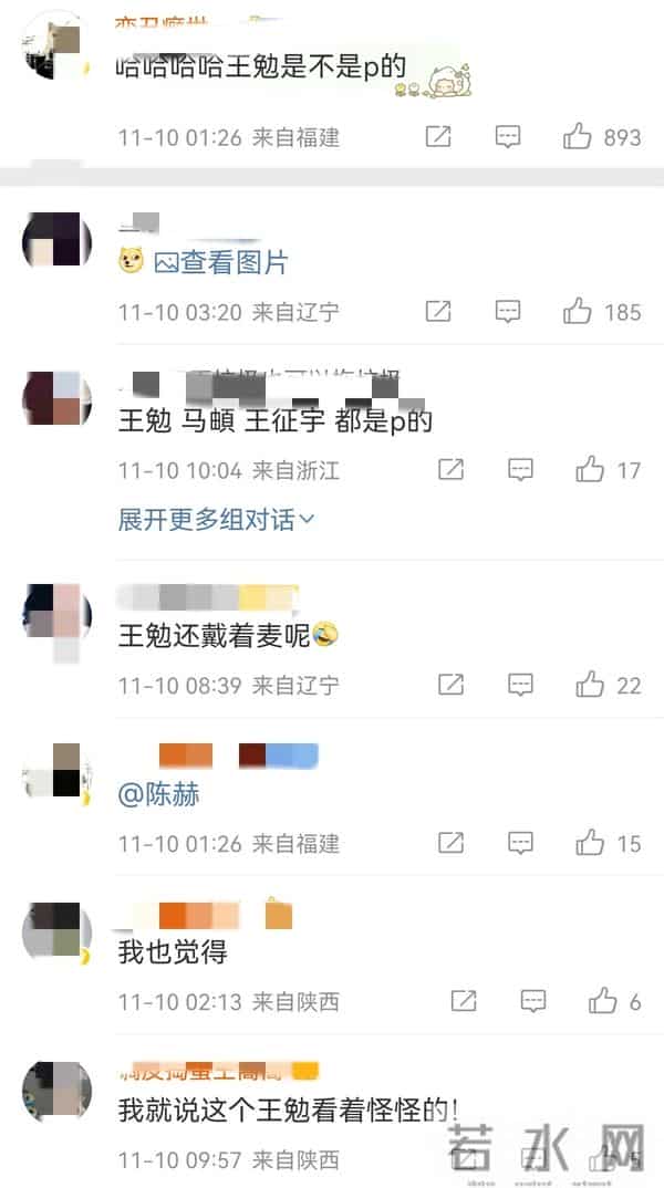 陈赫40岁生日合影鹿晗面部黢黑,范志毅罕见露面,寿星姿势惹非议