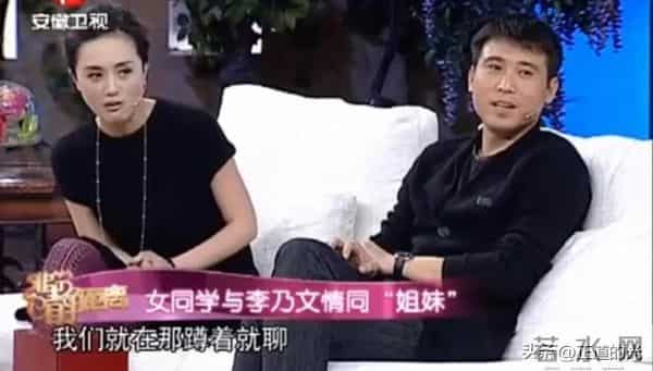 53岁辛柏青有气无力 站立需搀扶 丧妻后似丢了魂 和李乃文再拜大孤山