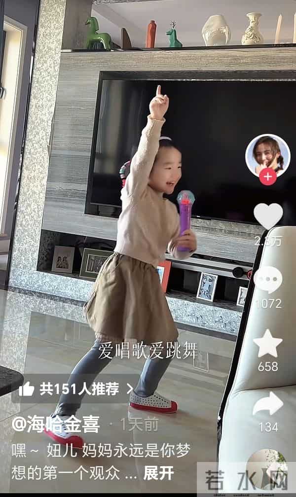 纳闷!李亚鹏海哈金喜离婚过的欢天喜地就不伤心?夏夏低头说想爸