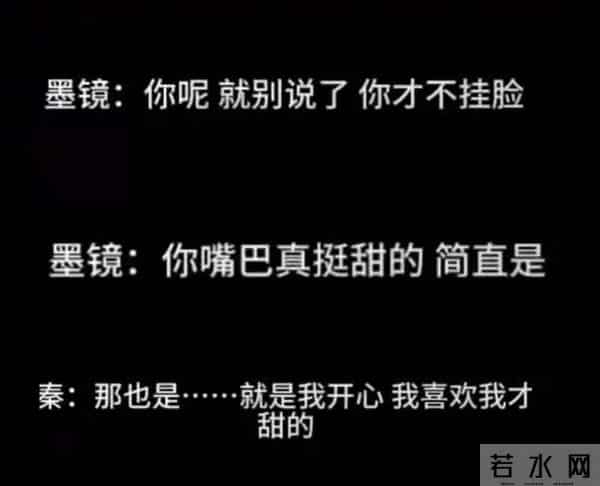 后续来了!秦雯袭警通报已出,三件事被证实,果然有情况