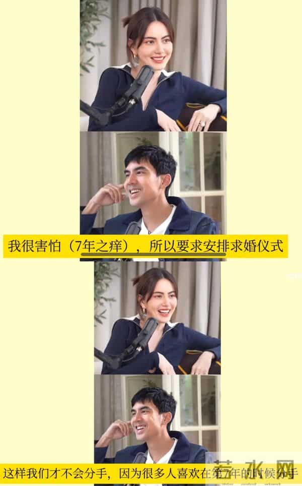 33岁女星将嫁大9岁男星!婚戒15克拉,买1600平地建房,写女方名