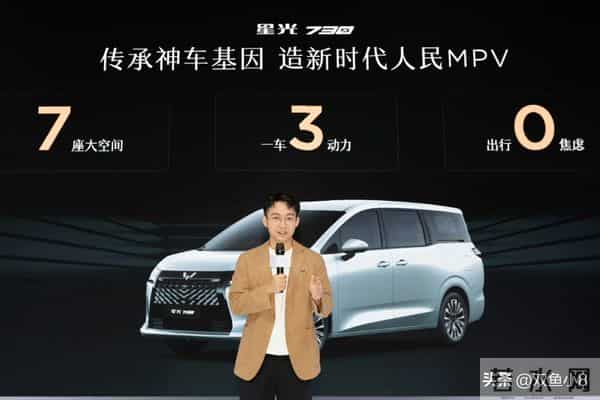 杨紫、张晚意、迪丽热巴、赵露思、陈伟霆、北京现代EO羿欧