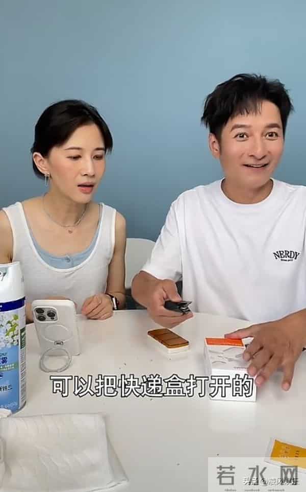 牛鬼蛇神现原形，看到李维嘉如今的现状，才明白黄渤一点没说错