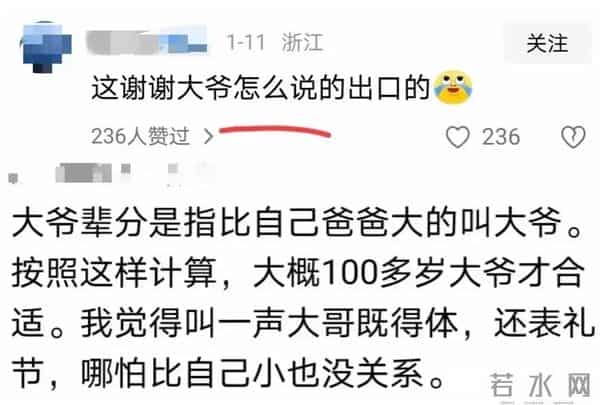 别再闭着眼睛猛夸刘晓庆“年轻”了,她是真的已经老了