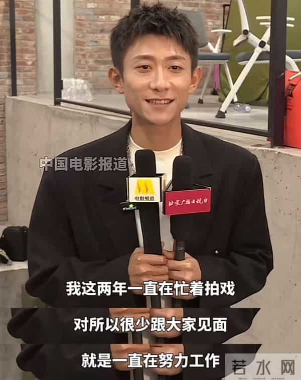 被“发腮”的张一山惊艳！33岁终于长开，尽显京爷范，遗憾有点矮