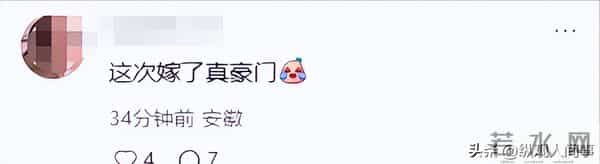 何穗在别墅晒产后美照!哺乳期特征很明显,小腹平到内凹光脚踩地