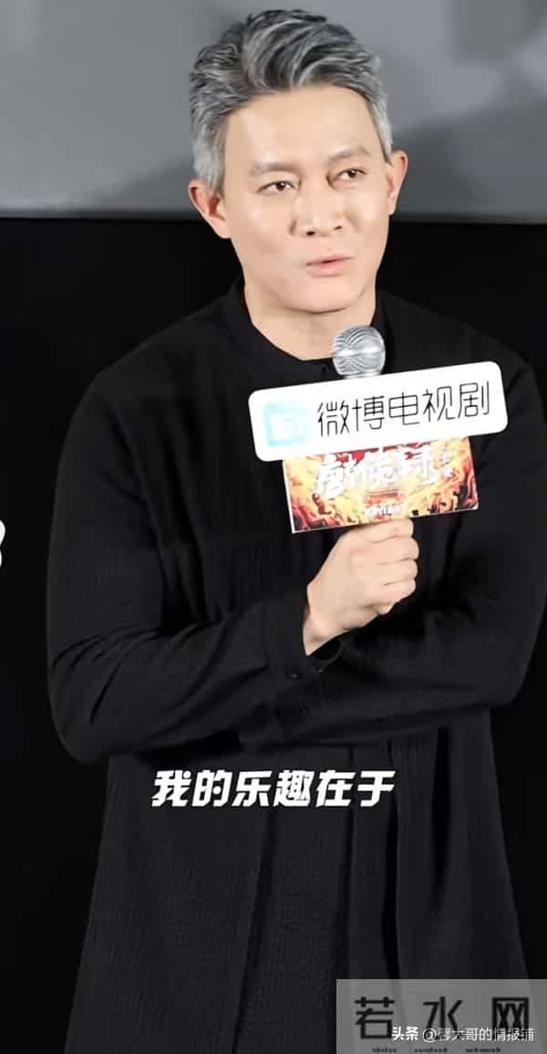 杨志刚最新活动大变样!47岁的他如今已满头白发,看着老了不少