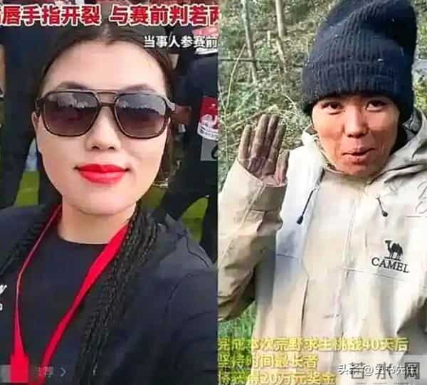 剧本实锤？求生选手吃上“神级”野猪宴，引网友热议，赛事方回应