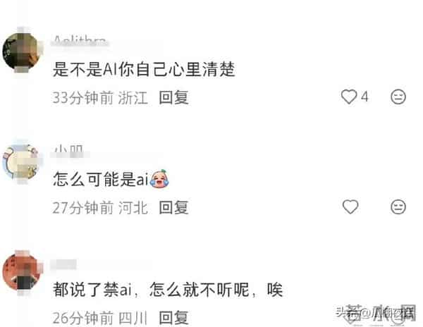 林子大了什么鸟都有,梓瑜和经纪人对话录音疑似曝光,信息量太大