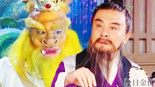 黄金观音图片