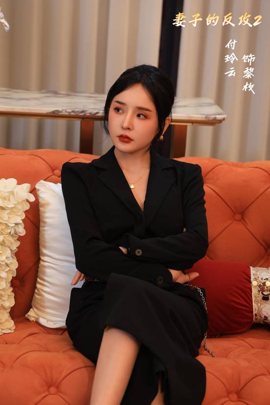 中娱网,都市女性微短剧《妻子的反攻2》开机